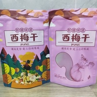 Taiwan Shipment Xinjiang Dried Plums Sugar-Free 0 Additives Fruits Large Air
