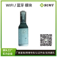 Solar Inverter WiFi Module