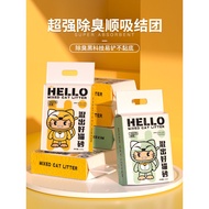 Pasir kucing, pasir kucing tofu, penghilang bau, pasir kucing campuran 20 kg, bentonit tanpa habuk 2