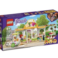 Lego Friends - Heartlake City Organic Cafe