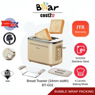 Cornell/Bear/Electrolux 2 Slices Cool Touch Toaster with Lid | BT-G02 CT-EDC2000X MMPT206 E5TS1-50ST