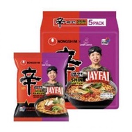 農心 - 冬陰功味辛拉麵(4包裝)(신라면똠양꿍)