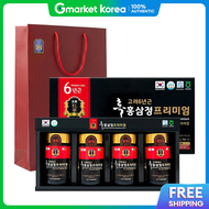 Goryeo 6-Year-Old Black Red Ginseng Extract Premium 240g 4 Bottles Domestic Red Ginseng Black