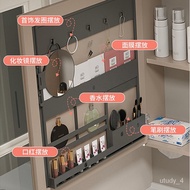‍🚢MR.TAOMr. Tao Cream Color Bathroom Mirror Cabinet Wall-Mounted Bathroom Mirror with Shelf Storage Smart Mirror