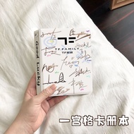 新品上架/tf家族周边韩国拍立得3寸相册本高颜值收纳名片卡片小卡影集TF Family merchandise: Korean-style 3-inch instant photo album.