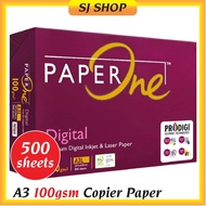 A3 100gsm PaperOne Paper (500 sheets) | Digital Paper | Printing Paper