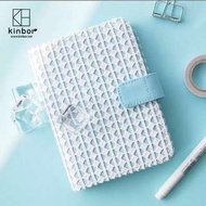 Kinbor schedule book