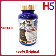 NUTRIMAX Skin & Coat 100 Tablets Supplement Brewers for Dogs