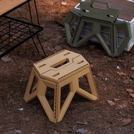 Outdoor Portable Folding Stool Maza Square Stool Camping Portable Plastic Stool Small Low Stool Shoe