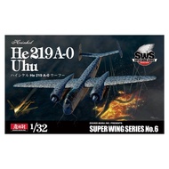 Plastic Model Assembly ZOUKEI-MURA Scale 1/32 He 219 A-0 Uhu (06)