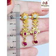 Wing Sing 916 Gold Earrings / Subang Indian Design  Emas 916 (WS227)