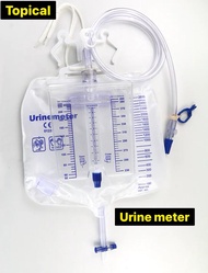 Urine Meter Drainage Bagถุงปัสสาวะ จำนวน1-5ชิ้น ใช้สำหรับเก็บปัสสาวะ 2600mLถุงฉี่