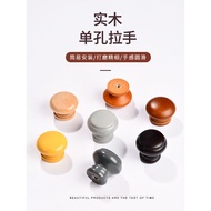 B. b. Simple Cabinet Door Drawer Handle Wardrobe Wine Cabinet Cabinet Cabinet Handle Door Handle Sin