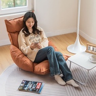 Lazy Sofa, Single Sofa, Backrest Chair, Home Armrest, Comfortable Chair, Leisure Sofa Chair