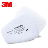 3M 5N11 or 5N11cn NIOSH Particulate Filter For 3M 6200 /620P/7502