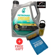 OLD PACKAGING - Petronas Syntium 800 10W40 Semi Synthetic Engine Oil (4L) + Free Gift (COOLING TOWEL)