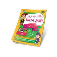 TINTA JAWI -TAHUN 1 (TELAGA BIRU)