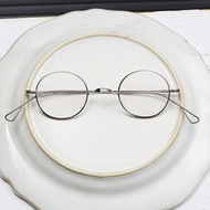 YELLOWS PLUS , IKE , SIZE: 41-25-145