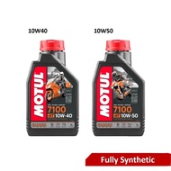 MOTUL 4T 7100 15W 50 / 10W 40 FULLY SYNTHETIC ESTER MINYAK HITAM ENGINE OIL MOTOR ENGINE LUBRICANT 1