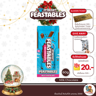 ซื้อยกbox10แท่ง [พร้อมส่ง]🍫MR.BEAST FEASTABLES รสชาติ Milk Chocotale ช็อกโกแลต 60g  By 1STClass Snac