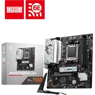 # MSI B650M GAMING WIFI mATX AMD Motherboard # AMD AM5
