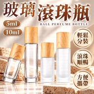Roll-On Bottle Essential Oil Roll-On Bottle Glass Roll-On Bottle Wood Grain Roll-On Bottle 5ml Roll-