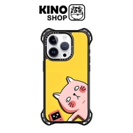 KINOSHOP iPhone case [ HSK 903 ] shockproof magnetic black flexible edge TPU anti-yellowing heat tra