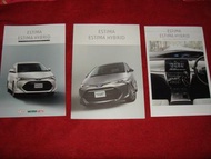 Toyota 豐田 Estima Previa 日本版 catalog