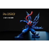 PM Studio - Pokemon Series 001 - Greninja Resin Statue GK Figure