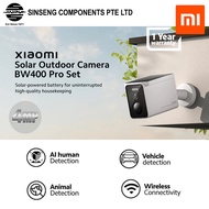 Xiaomi Solar Powered Battery Outdoor CCTV IP Camera BW400 Pro Set APP:Xiaomi Home [Order Model: BW40