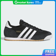 adidas | Adidas R71 Ih1324