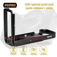 PEIPRO X2D X2DII quick Release L-plate Quick Realease camera bracket Hand Grip for Hasselblad X2D X2