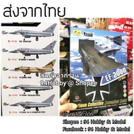 EF-2000 Size 1/72 Fighter Aircraft Model (Quality Product From Easy Model) ef2000