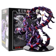 Action Figure Tokyo Ghoul Figurine Toy Kaneki Ken PVC Anime Model Tokyo Ghoul Figuras Model Collecti