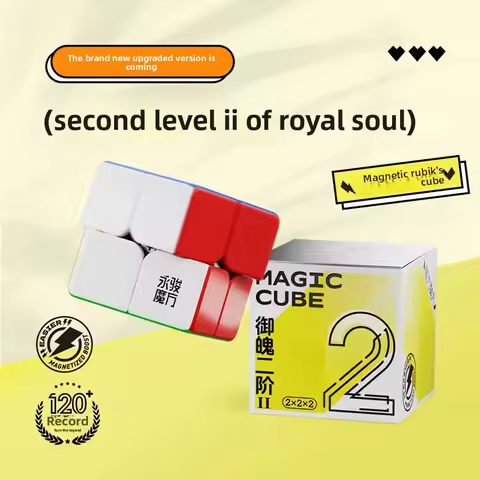 Brand-new Yong Junyu Series Magnetic Toys, Yubao 2x2, Yulong 3x3, 4x4, Second Generation Magnetic Ma