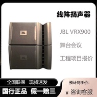 JBL VRX932LA 915M 918S 915S 928LA Tatasusunan Talian Bar Pembesar Suara Audio LiveHouse