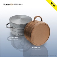 Garden lab (3DPrinted Product), Sorter 150 所德150-颗粒分类器 Set Sorter150-2H2L , Ø15cm, Mix Soil, Soccule