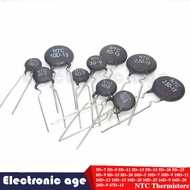 COD-10pcs NTC Thermistor Resistors 5D-7 5D-9 5D-11 5D-13 5D-15 5D-20 5D-25 8D-9 8D-15 8D-20 10D-5 10