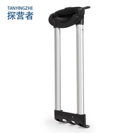Trolley Case Trolley Accessories Trolley Handle Suitcase Luggage Accessories Luggage Accessories G-3