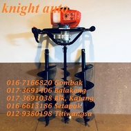 HZ-6015 Harz Earth Auger c/w 3pcs Bits 4/6/8" ID31324