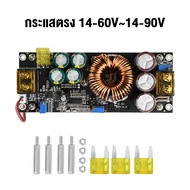 1800W 40A Boost Power โมดูล DC-DC Boost Converter แรงดันไฟฟ้าคงที่กระแสไฟคงที่ปรับแรงดันไฟฟ้า Conver
