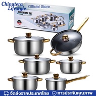 12PCS Stainless Steel Cookware Set Pots and Pans Set Kitchen Cookware Sets for Everyday Cooking