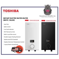 Toshiba DSK33ES5SW (White) / DSK33ES5SB (Black) Instant Electric Water Heater