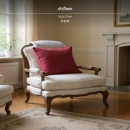 เก้าอี้เท้าแขนหวายสไตล์ชนบทฝรั่งเศสเบลเยียม โครงสร้างไม้เนื้อแข็งและเบาะผ้าลินิน เก้าอี้นั่งเล่นวินเ