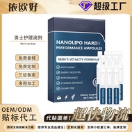 Men Care Drops Gentle Care Nourishing Enhance Vitality Enhance Energy Men's Daily Diet Supplement889