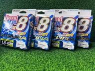 Owner Kizuna X8 Fishing Braid 300y