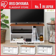 IRIS Ohyama OTS-70B - Open Type Simple TV Cabinet, TV Console, TV Table, Width 73.2cm, Natural/ Black Oat