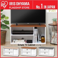 IRIS Ohyama OTS-70B - Open Type Simple TV Cabinet, TV Console, TV Table, Width 73.2cm, Natural/ Blac