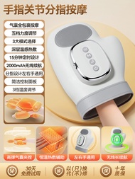 เครื่องรักษาความร้อนแบบอัตโนมัติ AUX Hand Massager อุปกรณ์รักษาข้อศอกและข้อศอก วัสดุ ABS ไฟฟ้าแบบมีส