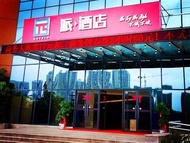 派酒店珠海城職院航空城機場店 (Pai Hotel Zhuhai City Polytechnic Aviation City Airport)